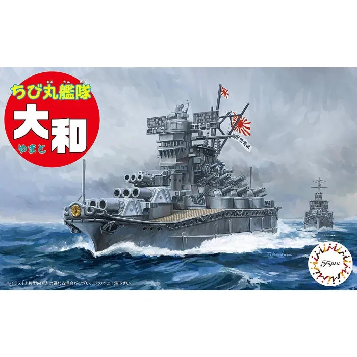 fujimi-423166-chibi-maru-yamato-schiff-modellbausatz-mit-foto-tzteilen image 1