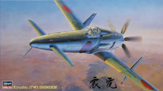 hasegawa-09122-j7w1-shinden-flugzeugbausatz-1-48 image 1