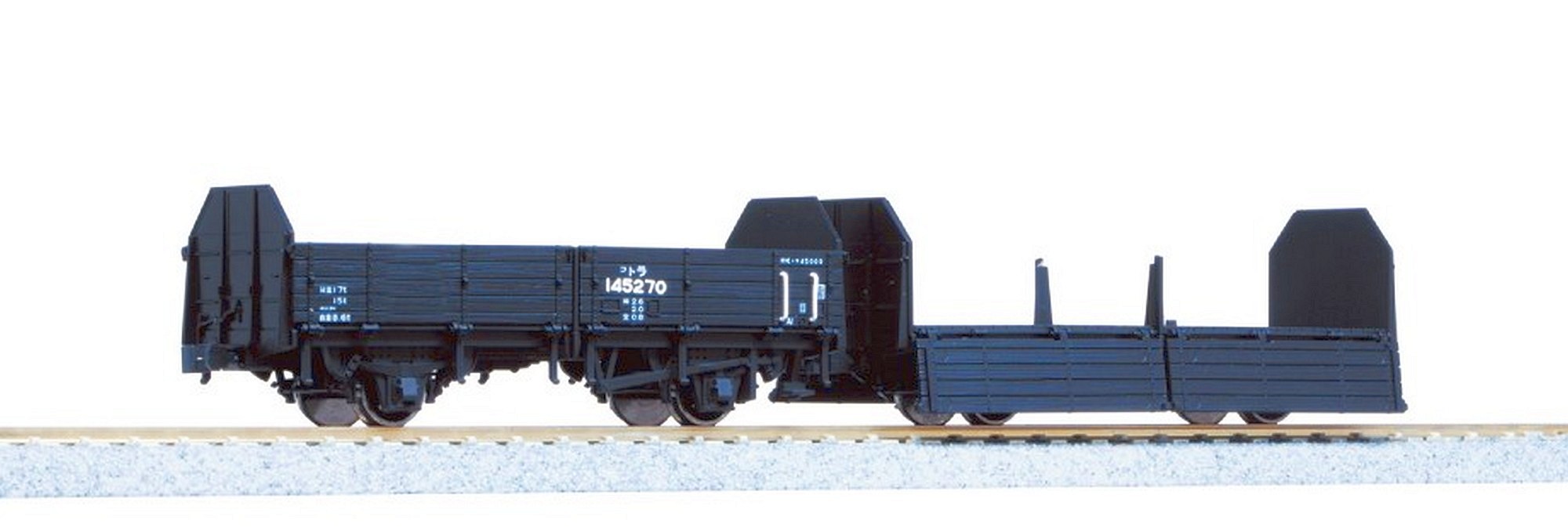 hobbytrain-tora-45000-g-terwagen-2er-set-jnr-ep-iii image 1