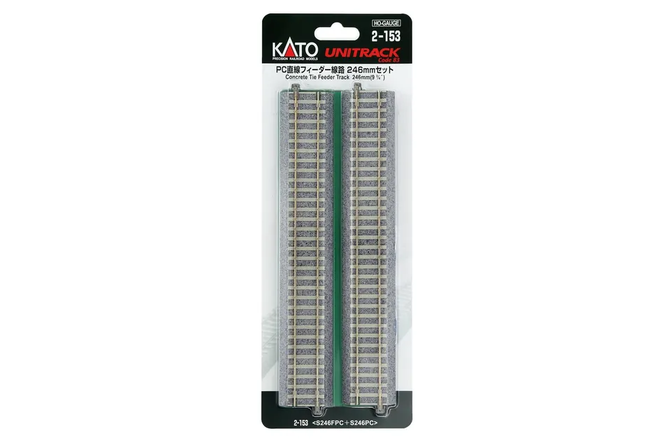 hobbytrain-gleise-anschlussgleis-set-gerade-246mm-beton image 1