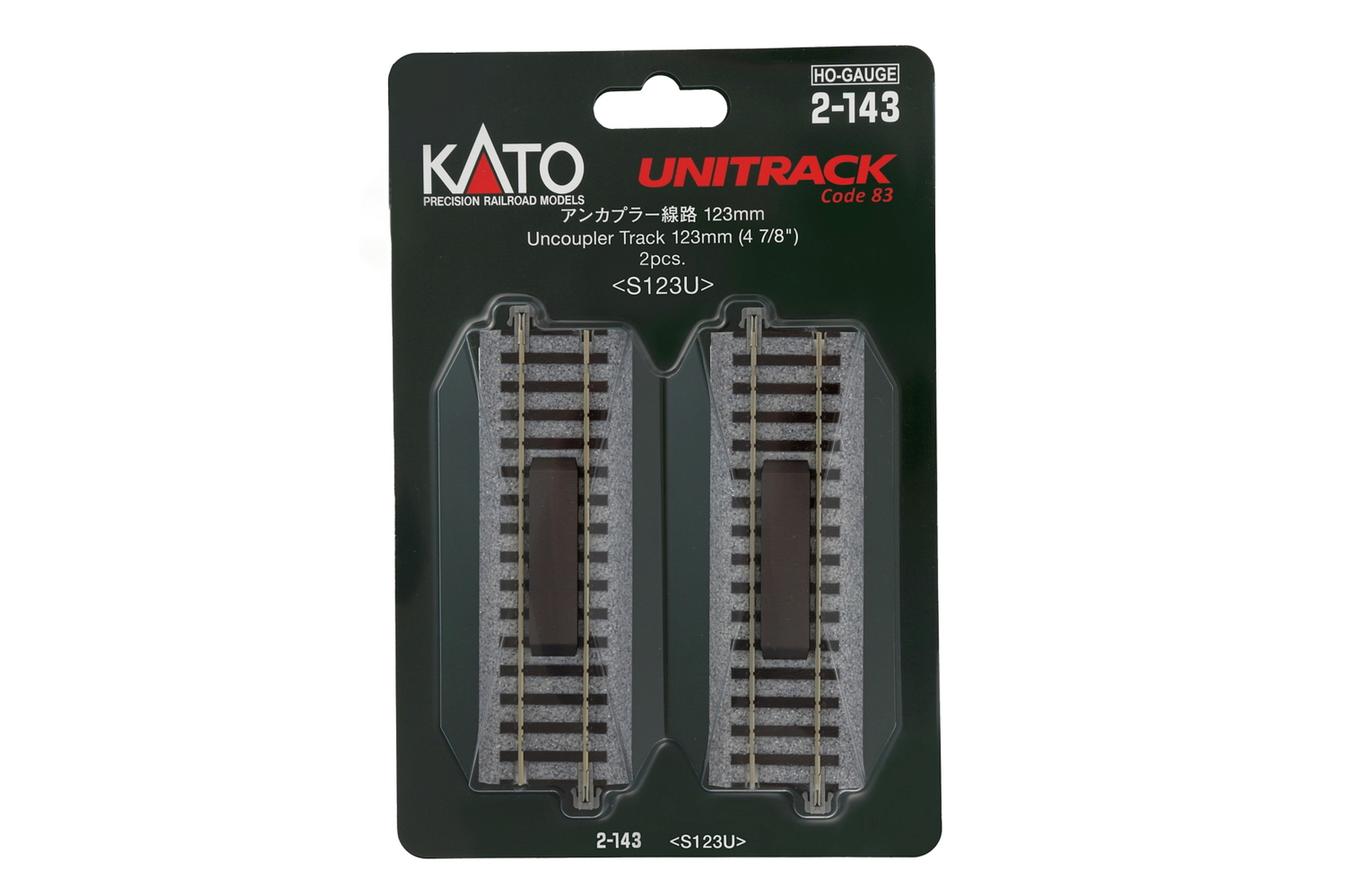 hobbytrain-gleise-entkupplungsgleis-gerade-123mm-2-stk-n image 1