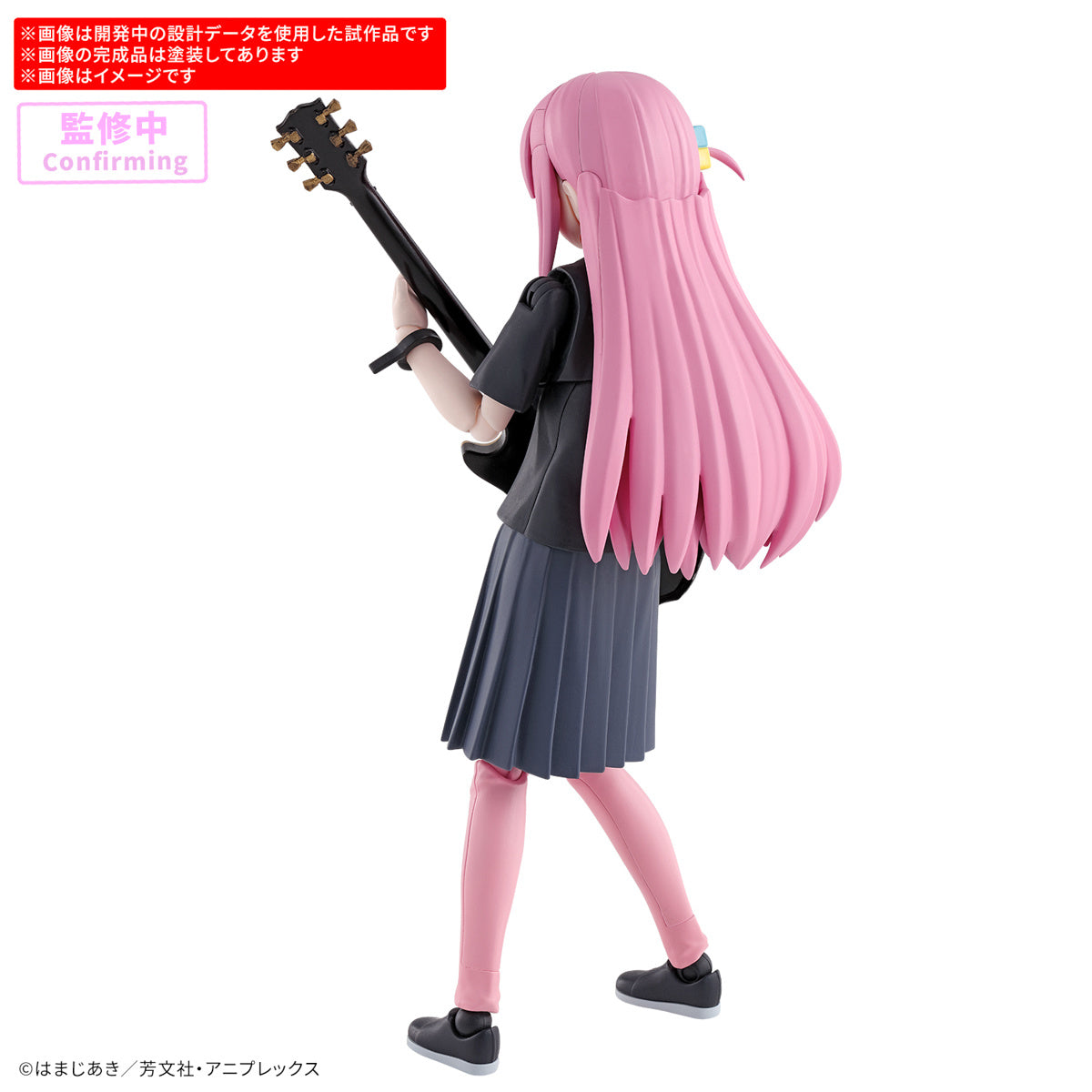 bandai-30mp-hitori-gotoh-bocchi-the-rock-figur-bausatz image 2