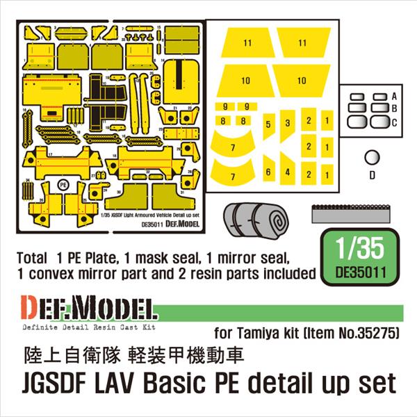 def-model-de35011-jgsdf-lav-tzteile-set-1-35-tamiya image 1