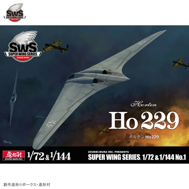 zoukei-mura-sws-ho-229-flugzeugmodell-1-72-1-144 image 1