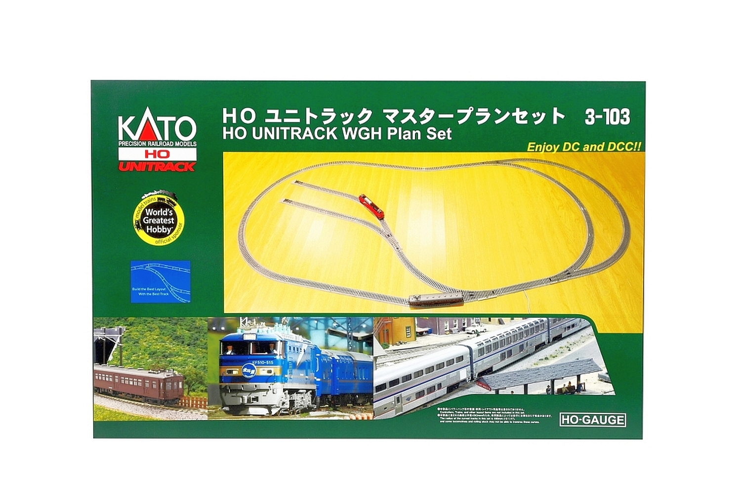 hobbytrain-gleise-master-set-hm1-gleisoval-r670mm-29-teilig image 1