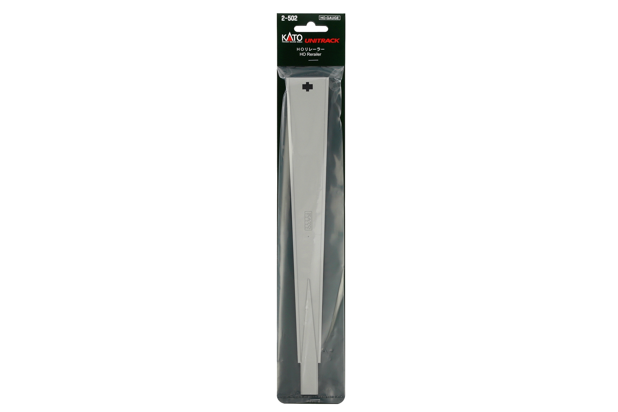 hobbytrain-zubeh-r-aufgleishilfe-spur-h0 image 1