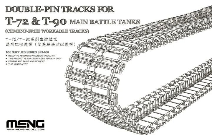 meng-sps030-1-35-double-pin-gleiskette-f-r-t-72-t-90-einzelglieder image 1