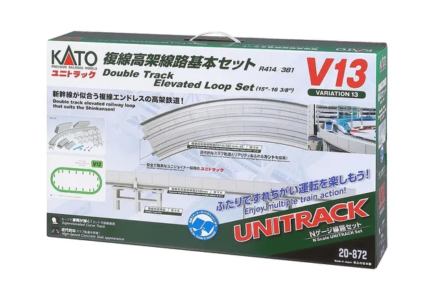 hobbytrain-gleise-variations-set-v13-viadukt-doppelgleisig image 1