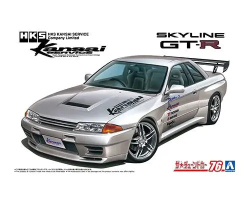 aoshima-20497-nissan-skyline-gt-r-bnr32-automodell-1-24 image 1