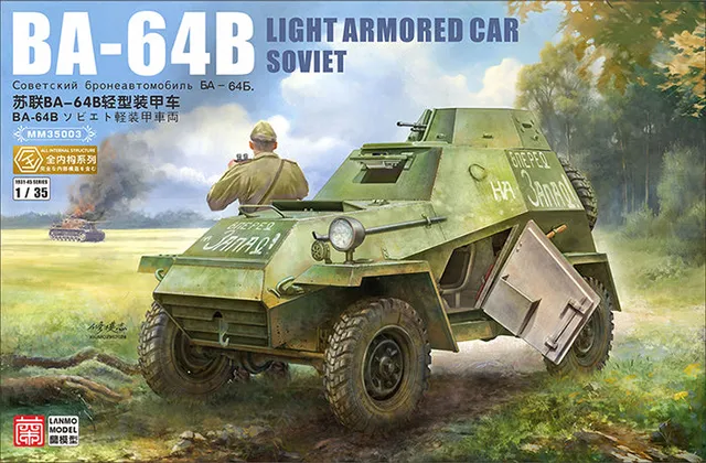 lanmo-mm35003-ba-64b-panzermodell-1-35-sowjet-ww2 image 1