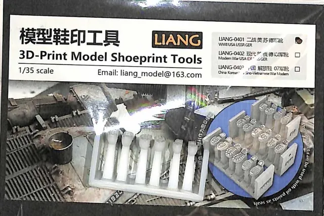 liang-model-0401-wwii-stiefel-usa-udssr-bausatzzubeh-r-1-35 image 1