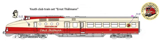 hobbytrain-triebwagen-br-175-4-tlg-dr-ep-iv-sound-spur-n image 1