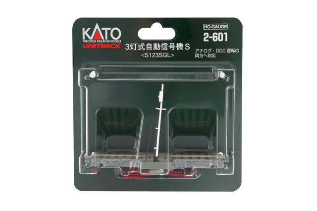 hobbytrain-zubeh-r-automatisches-signal-dreifarbig-japanisch-spur-n image 1