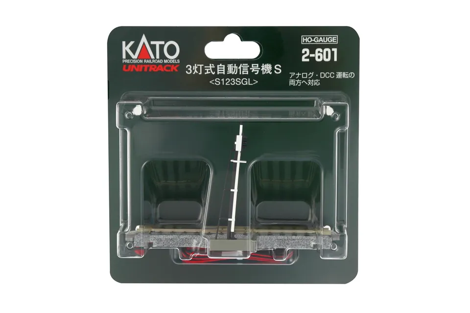 hobbytrain-zubeh-r-automatisches-signal-dreifarbig-japanisch-spur-n image 1