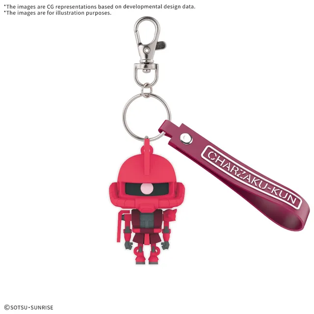 bandai-charzaku-kun-gundam-schl-sselanh-nger-gummi-figur image 1