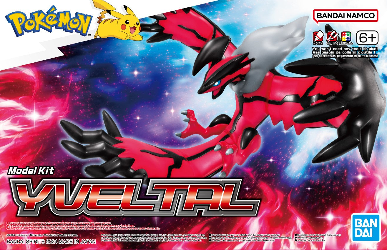 bandai-pokemon-yveltal-modellbausatz-figur-zum-bauen image 1