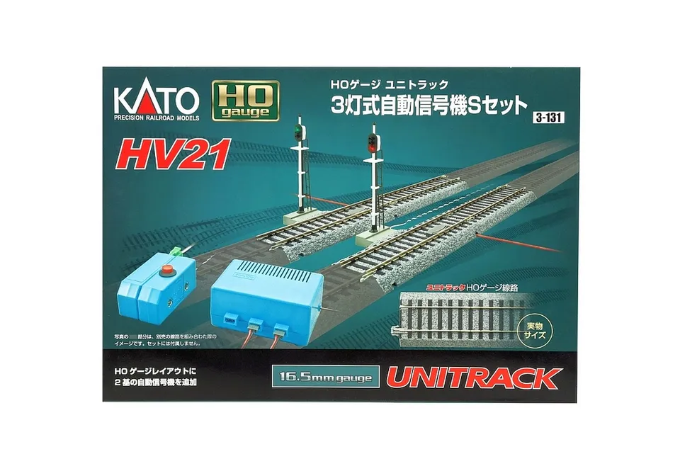 hobbytrain-hv21-signal-set-h0-lichtsignale-9-teiliges-set image 1