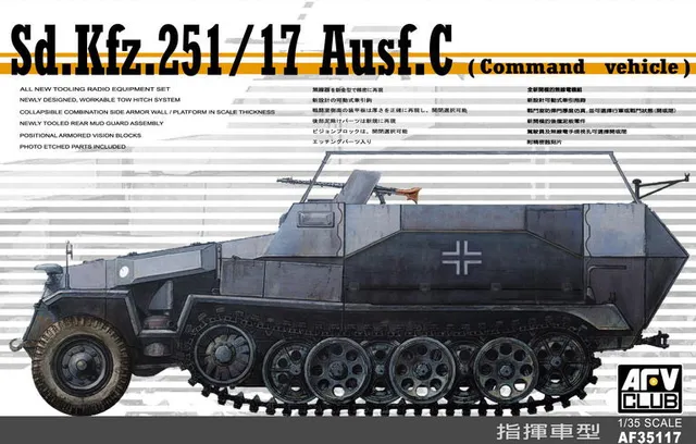 afv-club-35117-sd-kfz-251-17-ausf-c-bausatz-1-35-halbkettenfahrzeug image 1