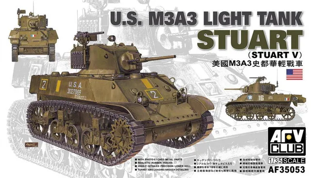 afv-club-35053-1-35-m3a3-stuart-v-leichter-panzer image 1