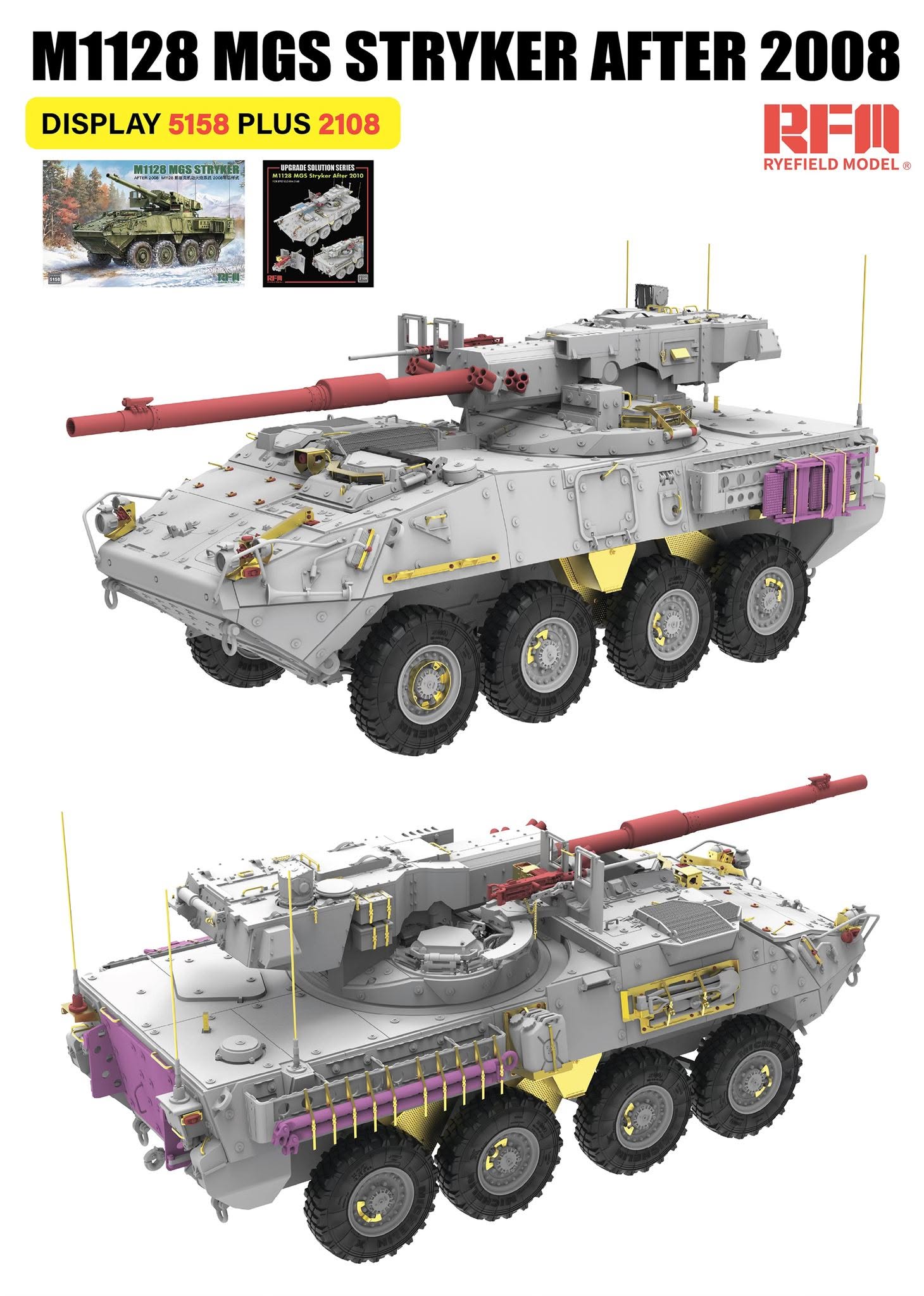 rye-field-model-5158-m1128-stryker-mgs-panzerbausatz-1-35 image 5