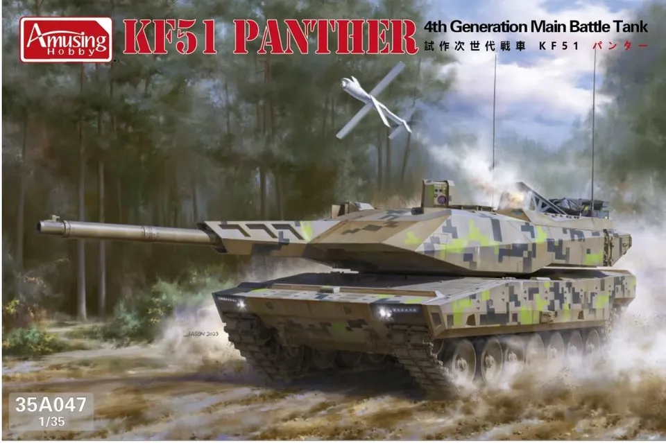 amusing-hobby-35a047-kf51-panther-1-35-panzer-bausatz image 1