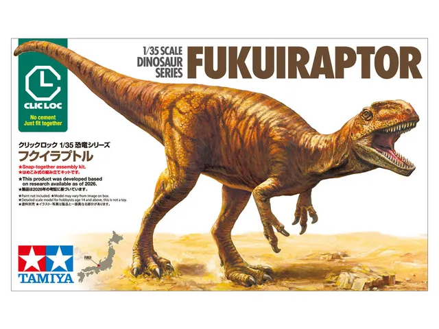 tamiya-28501-fukuiraptor-dinosaurier-modell-1-35-steckmodell image 1