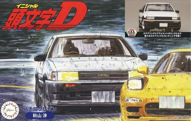 fujimi-183930-ae86-levin-wataru-akyama-automodell-1-24 image 1