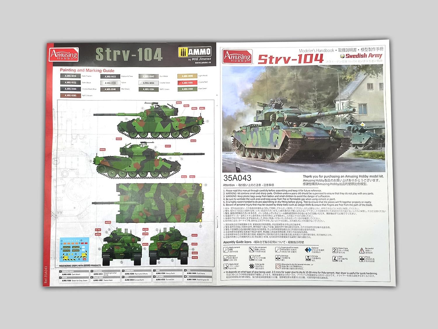 amusing-hobby-strv-104-35a043-bausatz-1-35-centurion image 8