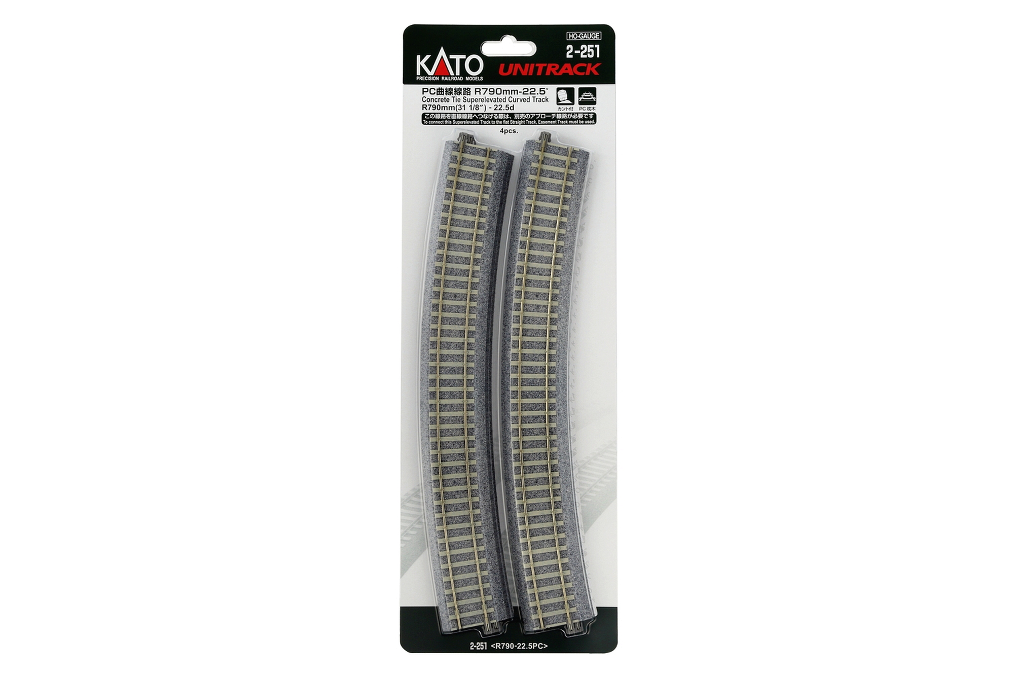 hobbytrain-gleise-gleis-r790mm-22-5-berh-ht-4-stk-beton image 1