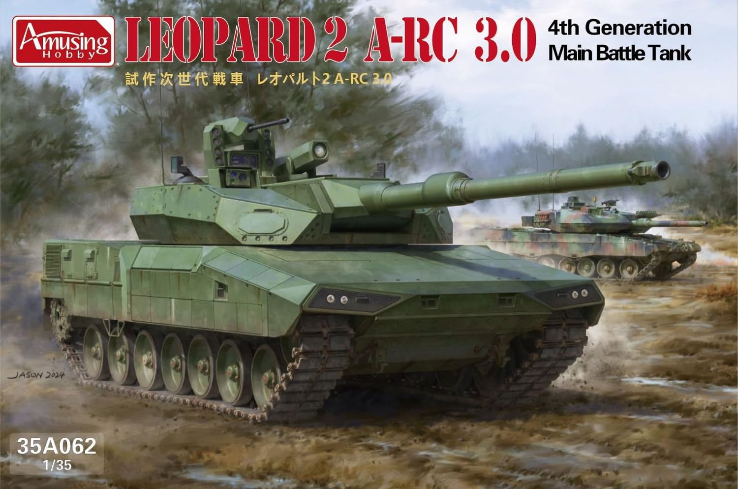amusing-hobby-35a062-leopard-2-a-rc-3-0-panzermodell-1-35 image 6
