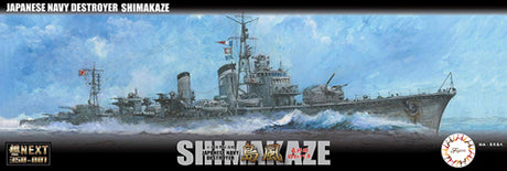 fujimi-460468-zerst-rer-shimakaze-1-350-late-1942 image 1
