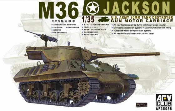 afv-club-afv-35058-m36-tank-destroyer-bausatz-1-35-ww2 image 1