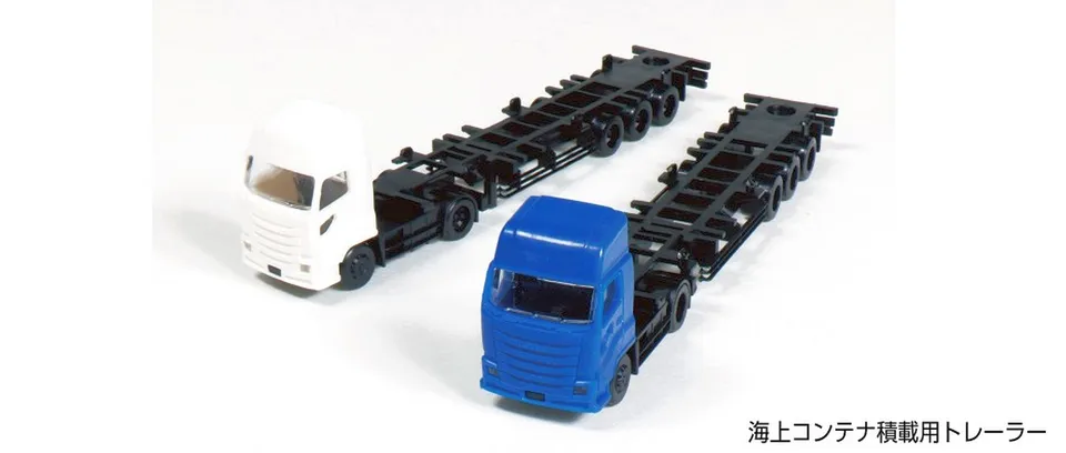 hobbytrain-modellautos-2er-set-lkw-sattelzug-container-spur-n image 1