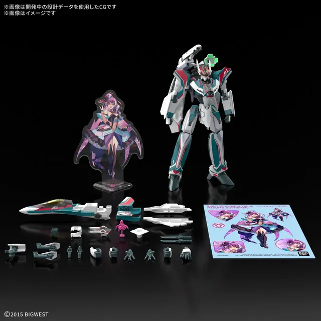 bandai-hg-vf-31s-siegfried-arad-modell-1-100-deluxe-set image 1