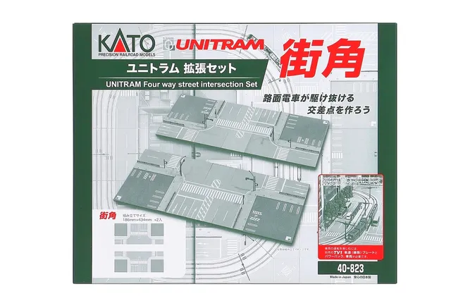 hobbytrain-stra-enplatten-set-stra-enkreuzung-zubeh-r image 1