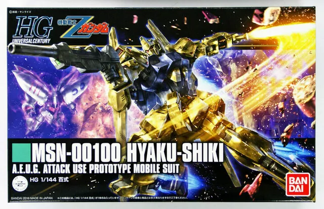 bandai-hguc-200-hyaku-shiki-revive-gundam-modell-1-144 image 1