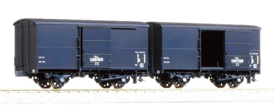 hobbytrain-wamu-9000-jnr-g-terwagen-2er-set-ep-iii image 1