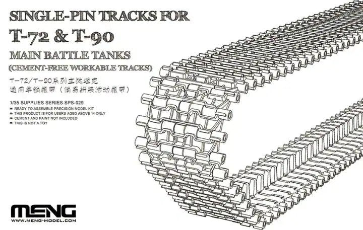 meng-sps-029-t-72-t-90-einzelgliederkette-1-35-beweglich image 1