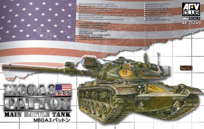 afv-club-35249-m60a3-patton-kampfpanzer-1-35-modell image 1
