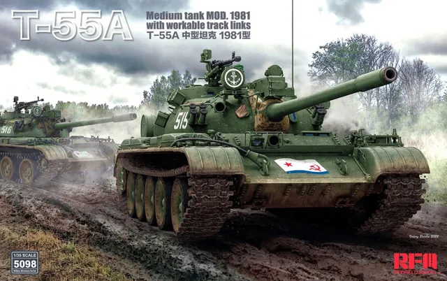 rye-field-model-5155-t-55a-1981-panzermodell-1-35-interior image 1