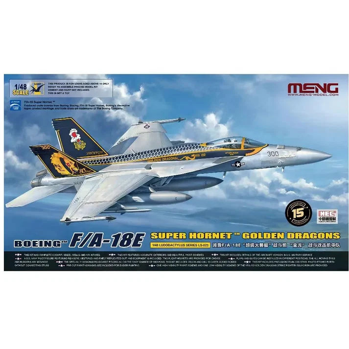 meng-ls023-f-18e-super-hornet-flugzeugmodell-1-48 image 1
