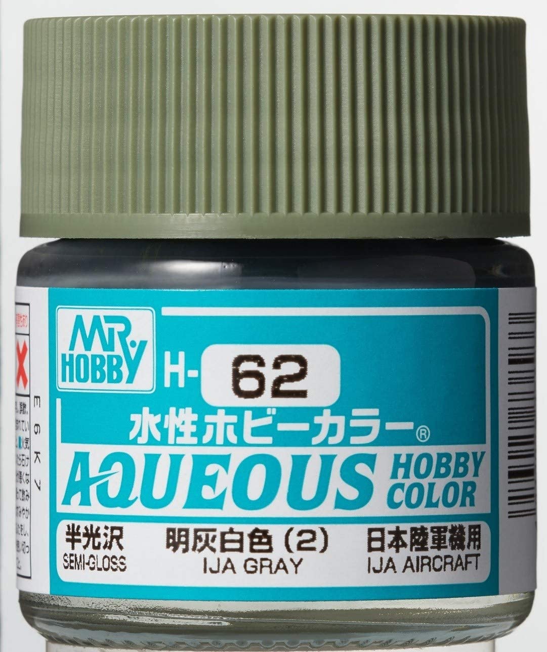 mr-hobby-h62-aqueous-glanz-ija-grau-10-ml-farbe image 1