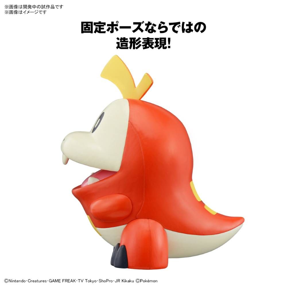 bandai-pok-mon-quick-20-fuecoco-modellbausatz-krokel image 3
