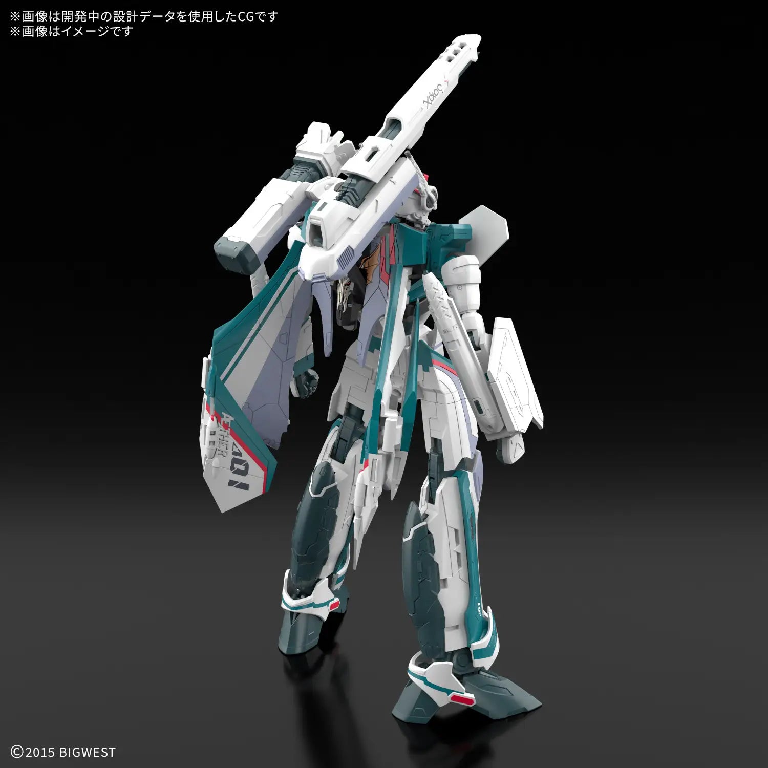 bandai-hg-vf-31s-siegfried-modellbausatz-1-100-arad image 2