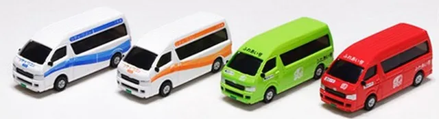hobbytrain-modellautos-toyota-hiace-super-long-bus-4er-set image 1