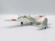 icm-72203-ki-21-ib-sally-bomber-bausatz-1-72 image 2