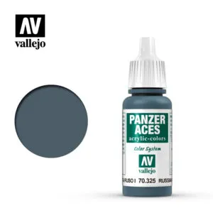 vallejo-panzer-aces-70-325-russian-tank-crew-acrylfarbe-17ml image 1