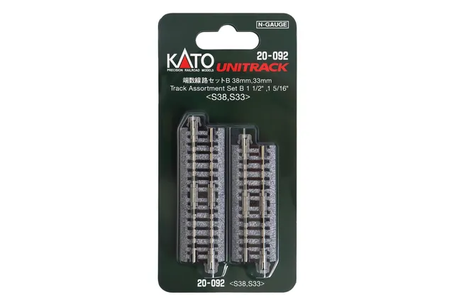 hobbytrain-zubeh-r-ausgleichsst-ck-set-b-gleis-spur-n image 1