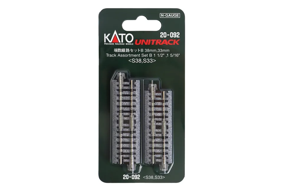 hobbytrain-zubeh-r-ausgleichsst-ck-set-b-gleis-spur-n image 1