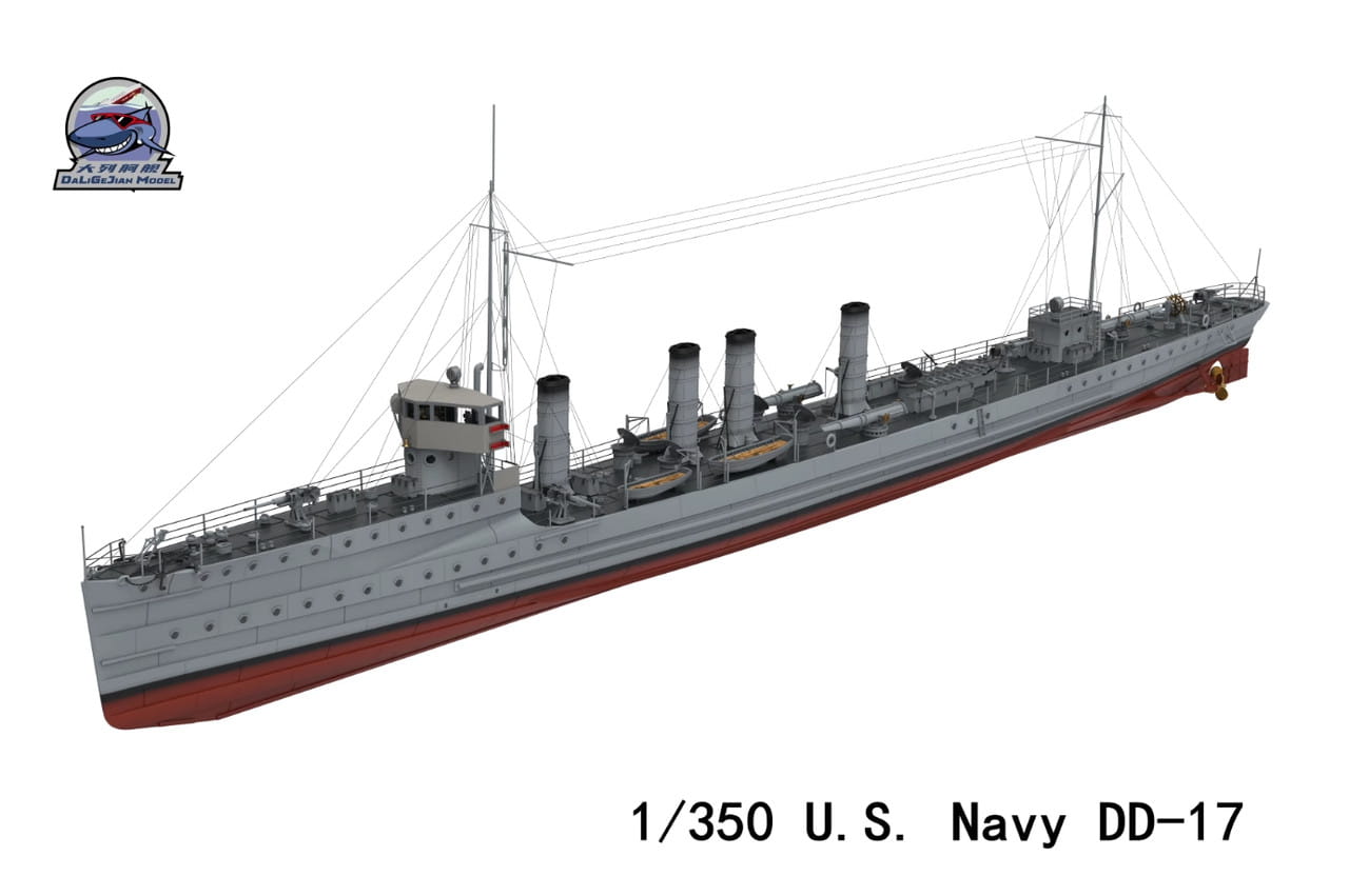 cy101-uss-smith-destroyer-schiffsmodell-1-350-bausatz image 3